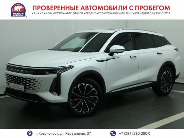 Exeed RX с пробегом 2023 года, цена 3 590 000 рублей, 17306 км, внедорожник, Автокод Объявления