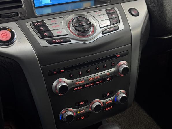 Nissan Murano II (Z51) Рестайлинг 2 с пробегом 2014 года, цена 1 450 000 рублей, 175669 км, внедорожник, Автокод Объявления