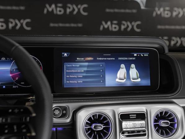 Новый Mercedes-Benz G-Класс III (W465) Рестайлинг 2025 года, цена 23 625 000 рублей, внедорожник, Автокод Объявления