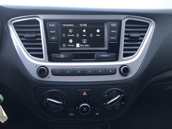 Hyundai Solaris II с пробегом 2019 года, цена 1 490 000 рублей, 26238 км, седан, Автокод Объявления