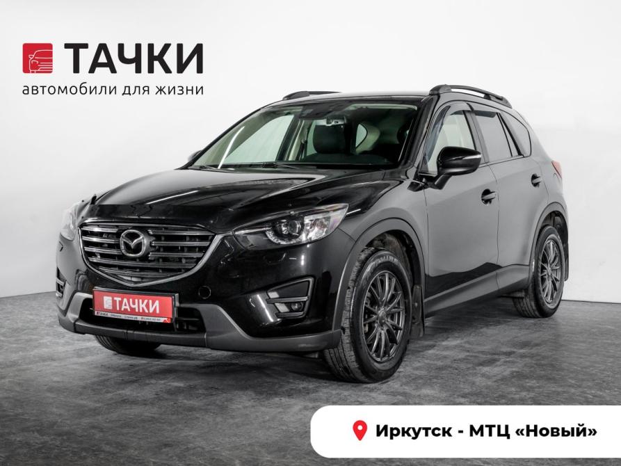 Mazda CX-5 I Иркутск  - изображение 1