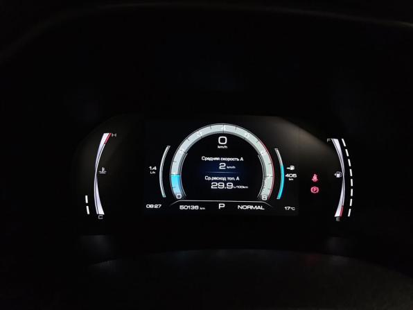 Haval F7 I Рестайлинг с пробегом 2023 года, цена 2 249 000 рублей, 50135 км, внедорожник, Автокод Объявления