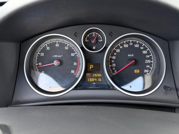 Opel Astra H Рестайлинг с пробегом 2014 года, цена 679 000 рублей, 138000 км, хэтчбек, Автокод Объявления