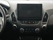Hyundai ix35 I Рестайлинг Казань  - изображение 40