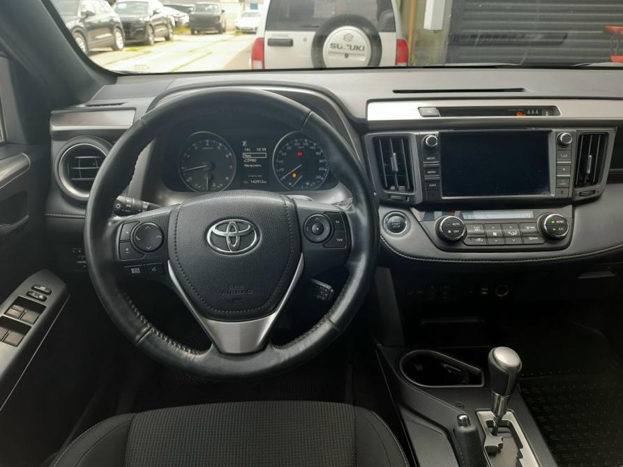 Toyota RAV4 IV (XA40) Рестайлинг Пермь  - изображение 18
