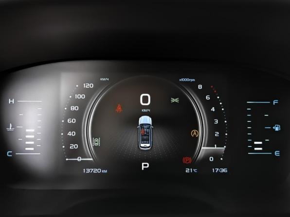Belgee X70 I с пробегом 2025 года, цена 2 590 000 рублей, 13718 км, внедорожник, Автокод Объявления