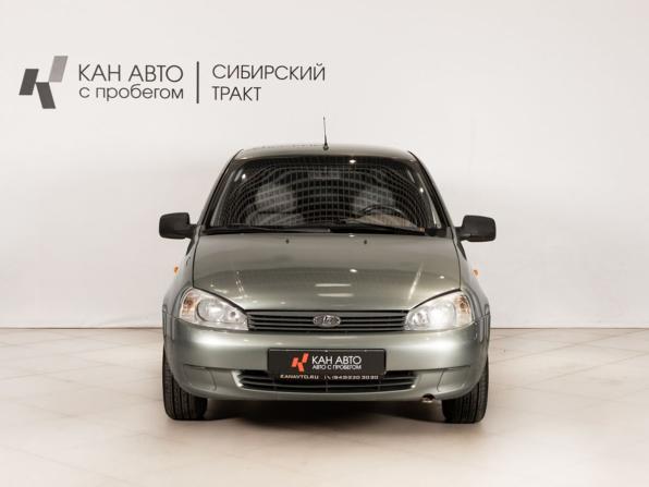 Lada (ВАЗ) Kalina I с пробегом 2011 года, цена 280 000 рублей, 126400 км, хэтчбек, Автокод Объявления