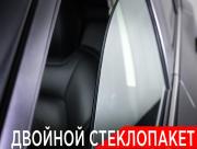 Mazda CX-5 II Москва  - изображение 47