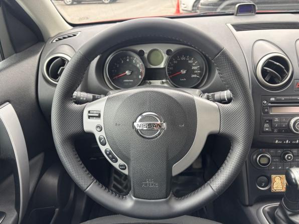 Nissan Qashqai I с пробегом 2007 года, цена 684 000 рублей, 192000 км, внедорожник, Автокод Объявления