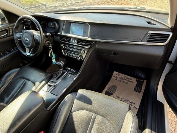 Kia Optima IV с пробегом 2016 года, цена 1 640 000 рублей, 209300 км, седан, Автокод Объявления