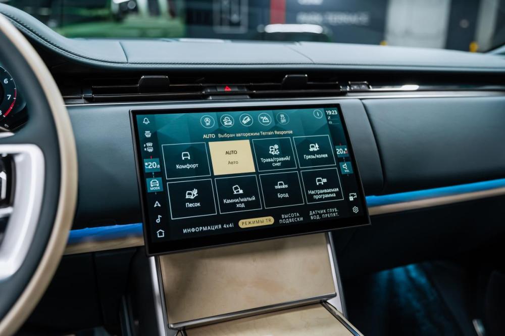 Land Rover Range Rover V Москва  - изображение 44