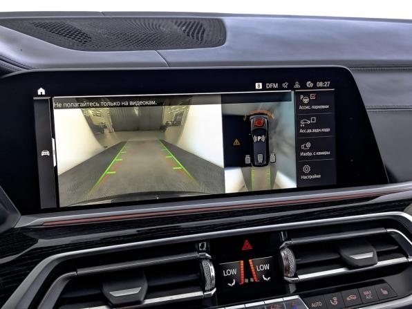 BMW X7 I (G07) с пробегом 2020 года, цена 6 989 000 рублей, 100267 км, внедорожник, Автокод Объявления