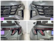 Hyundai Tucson IV Рестайлинг Воронеж  - изображение 32