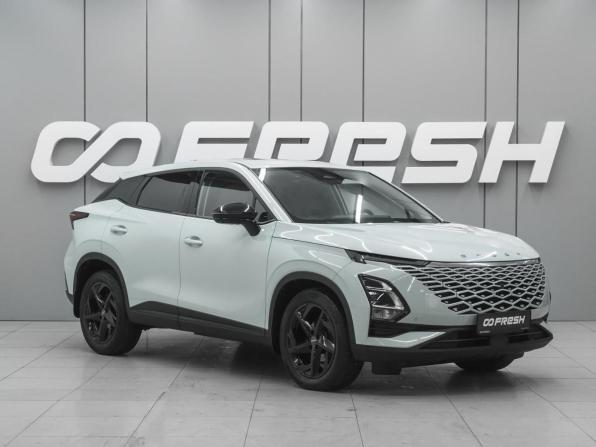 Omoda C5 I с пробегом 2023 года, цена 1 800 000 рублей, 42496 км, внедорожник, Автокод Объявления