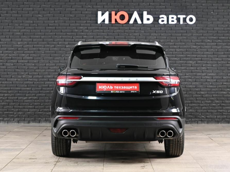 Belgee X50 Екатеринбург  - изображение 4