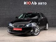 Lexus IS II Екатеринбург  - изображение 23