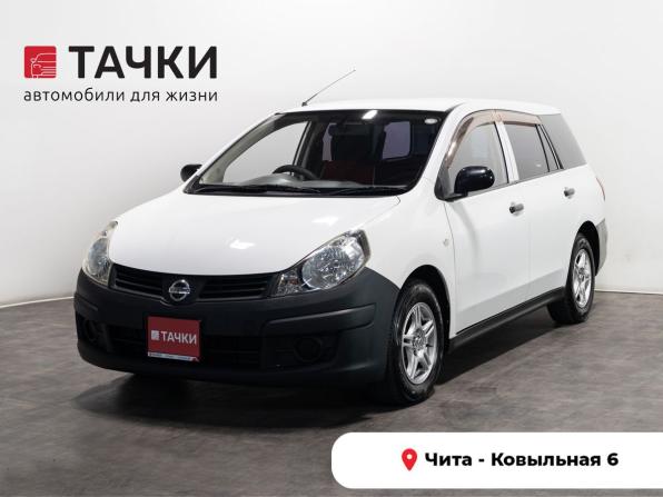 Nissan AD III с пробегом 2008 года, цена 630 000 рублей, 170300 км, универсал, Автокод Объявления