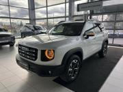 Haval Dargo I Екатеринбург  - изображение 33