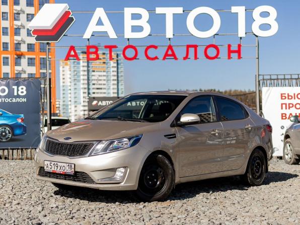 Kia Rio III с пробегом 2012 года, цена 829 000 рублей, 140630 км, седан, Автокод Объявления
