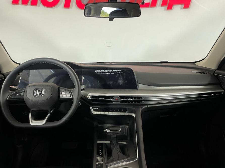 Changan CS35 Plus I Рестайлинг Воронеж  - изображение 11