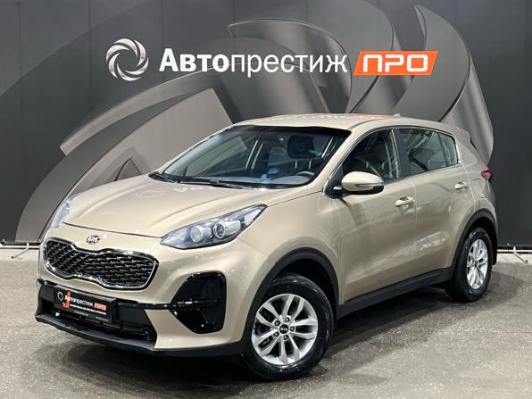 Kia Sportage IV Рестайлинг с пробегом 2019 года, цена 1 670 000 рублей, 103603 км, внедорожник, Автокод Объявления