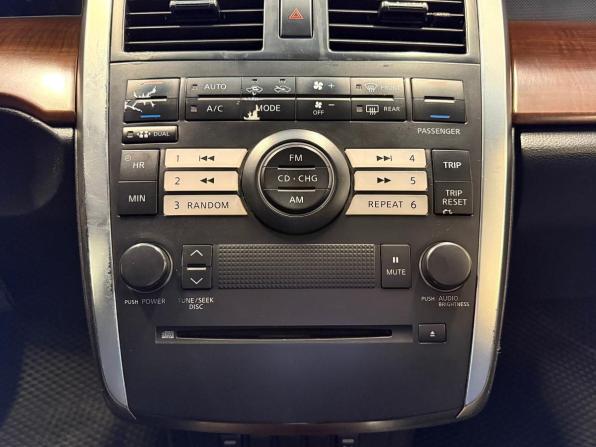 Nissan Teana I Рестайлинг с пробегом 2007 года, цена 799 000 рублей, 188200 км, седан, Автокод Объявления