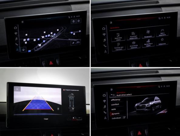 Audi Q5 II (FY) Рестайлинг с пробегом 2021 года, цена 4 641 000 рублей, 73156 км, внедорожник, Автокод Объявления