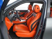 Mercedes-Benz GLE AMG II (V167) Москва  - изображение 38
