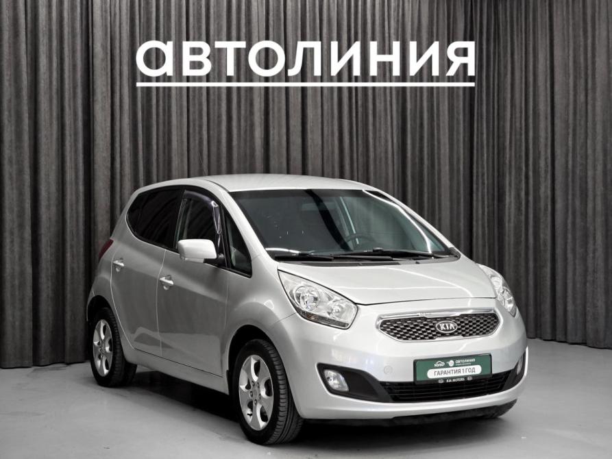 Kia Venga I Красноярск  - изображение 3