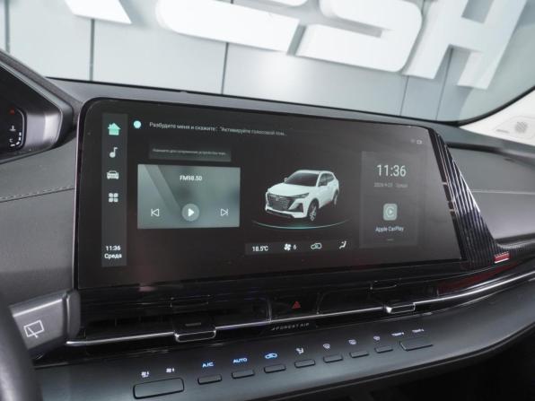 Changan CS55 Plus II с пробегом 2024 года, цена 2 050 000 рублей, 55497 км, внедорожник, Автокод Объявления