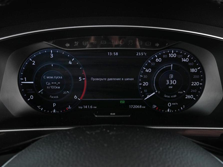 Volkswagen Tiguan II Ростов-на-Дону  - изображение 18