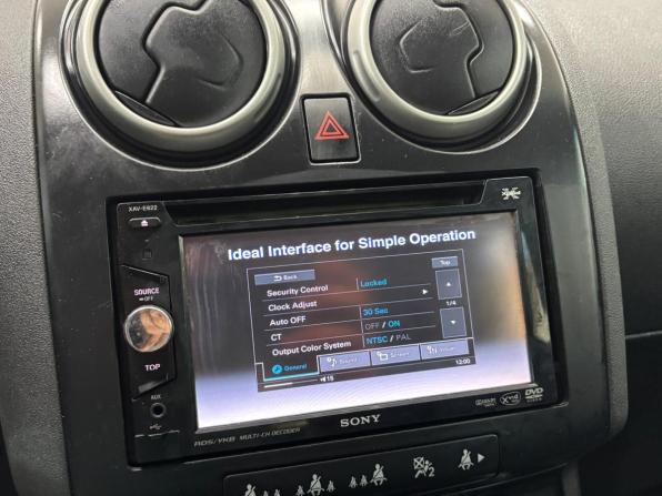 Nissan Qashqai I с пробегом 2007 года, цена 745 000 рублей, 201874 км, внедорожник, Автокод Объявления