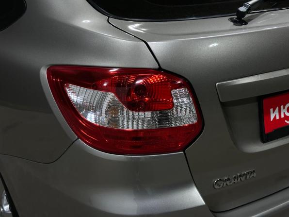 Lada (ВАЗ) Granta I Рестайлинг с пробегом 2020 года, цена 769 000 рублей, 75278 км, хэтчбек, Автокод Объявления