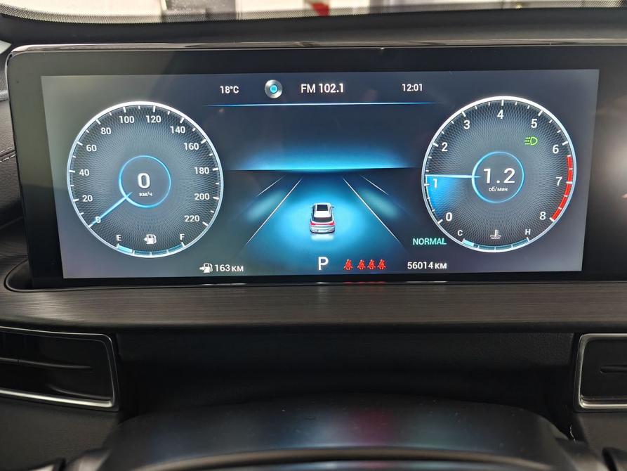 Chery Tiggo 7 Pro Max I Москва  - изображение 13