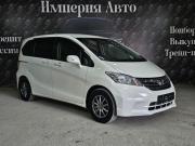 Honda Freed I Рестайлинг Краснодар  - изображение 36
