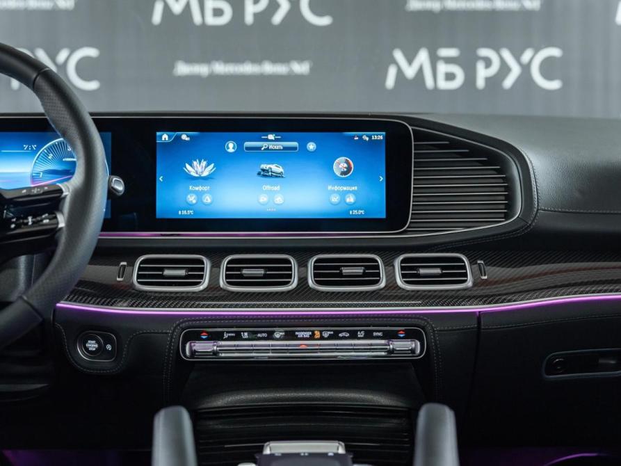 Mercedes-Benz GLE II (V167) Рестайлинг Москва  - изображение 15