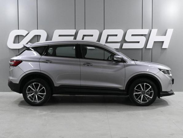 Geely Coolray I с пробегом 2022 года, цена 1 839 000 рублей, 35430 км, внедорожник, Автокод Объявления