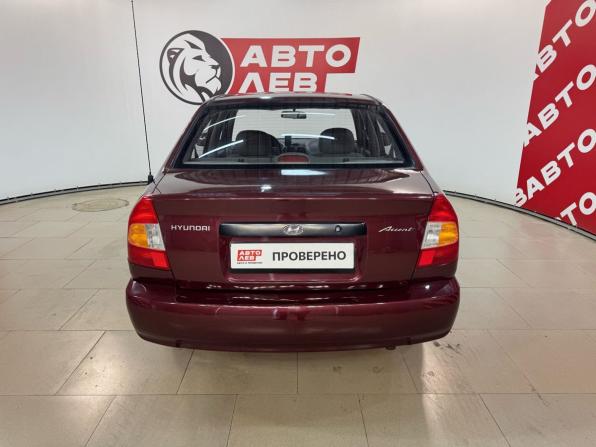 Hyundai Accent II с пробегом 2007 года, цена 379 000 рублей, 341640 км, седан, Автокод Объявления