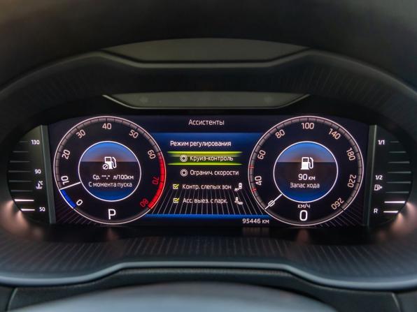 Skoda Octavia III (A7) Рестайлинг с пробегом 2019 года, цена 2 048 000 рублей, 95446 км, лифтбек, Автокод Объявления