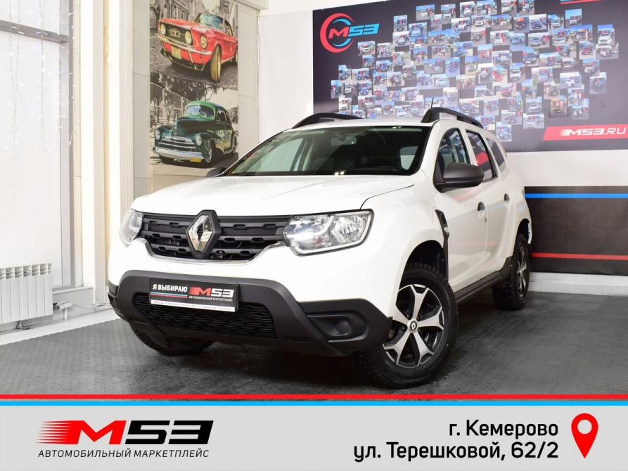Renault Duster II Кемерово  - изображение 1