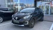 Renault Kaptur I Череповец  - изображение 13
