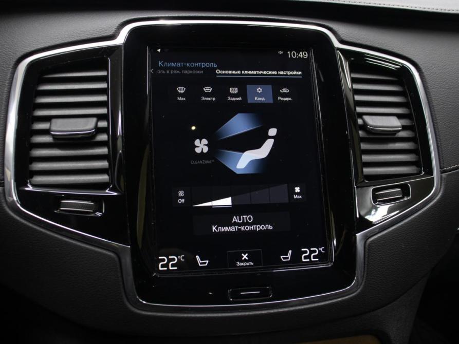 Volvo XC90 II Москва  - изображение 19
