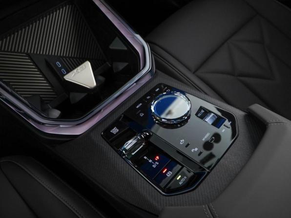 BMW X3 IV (G45/G48) с пробегом 2026 года, цена 7 697 434 рубля, 36 км, внедорожник, Автокод Объявления
