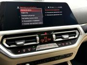 BMW 3 серии VII (G2x) Красноярск  - изображение 49