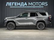 Tank 400 I Иркутск  - изображение 45