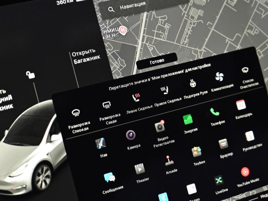 Tesla Model Y I Москва  - изображение 16