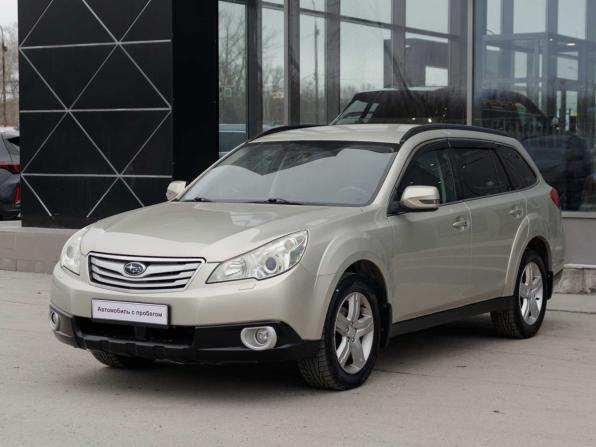 Subaru Outback IV с пробегом 2010 года, цена 1 170 000 рублей, 226524 км, универсал, Автокод Объявления