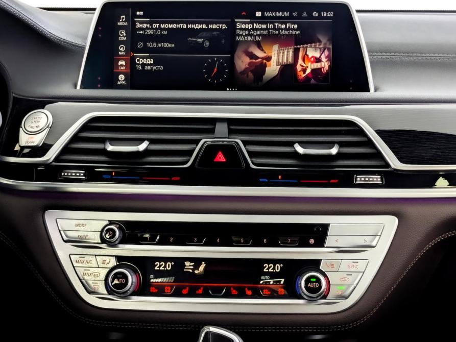 BMW 7 серии VI (G11/G12) Рестайлинг Санкт-Петербург  - изображение 15