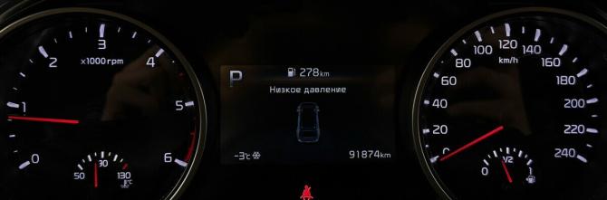 Kia Carnival IV с пробегом 2022 года, цена 4 255 000 рублей, 91874 км, минивэн, Автокод Объявления