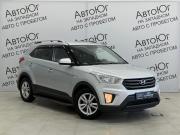 Hyundai Creta I Ставрополь  - изображение 21
